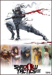 Shadow Tactics: Blades of the Shogun [v 1.2.1.f] (2016) PC | RePack by R.G. Механики